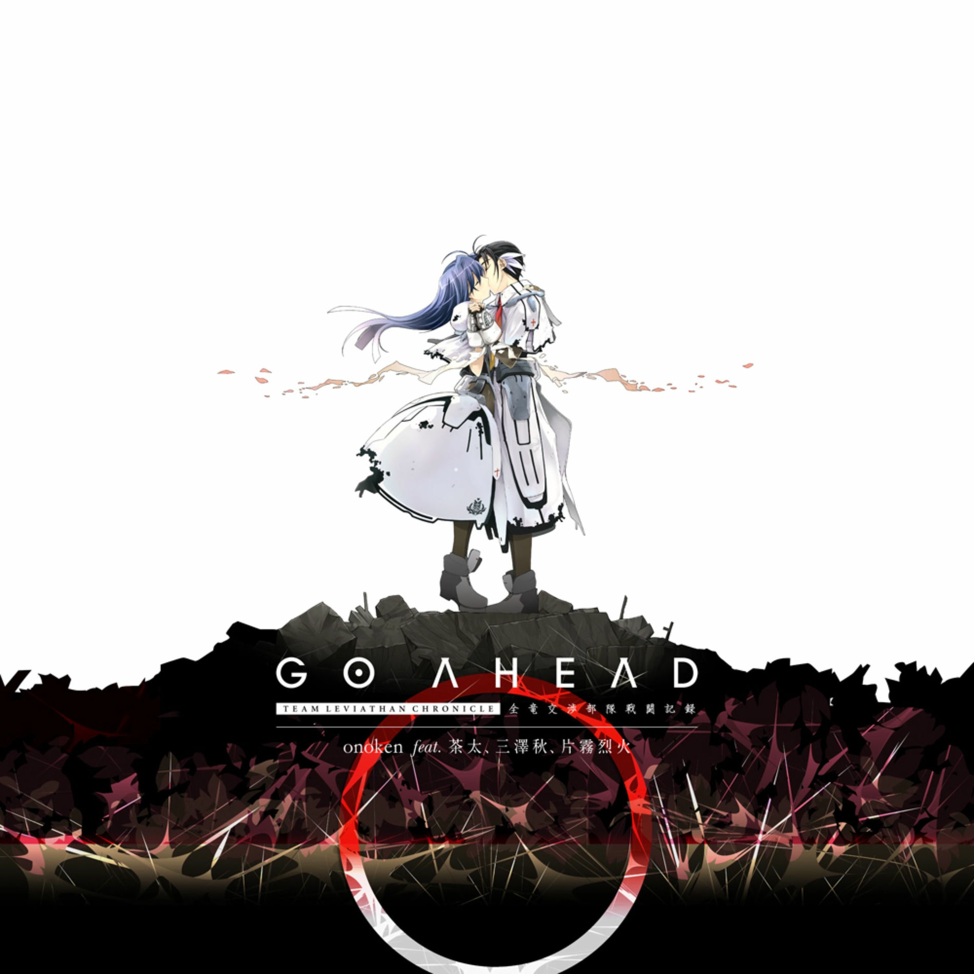 アニメ onoken Swell Strings Onoken - Swell Strings Remasterd 2020 | Deezer