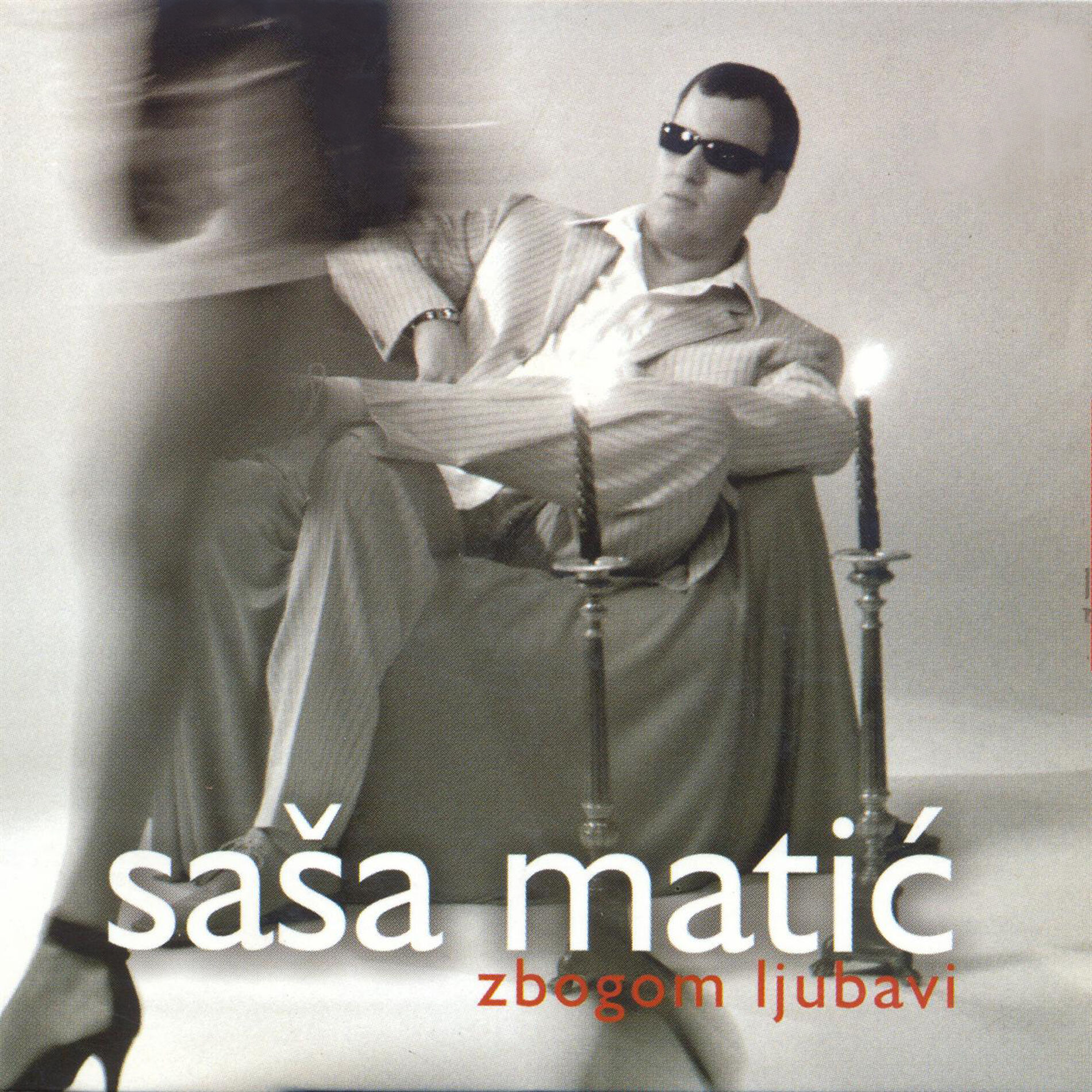 Album cover of Nije ovo moja noc