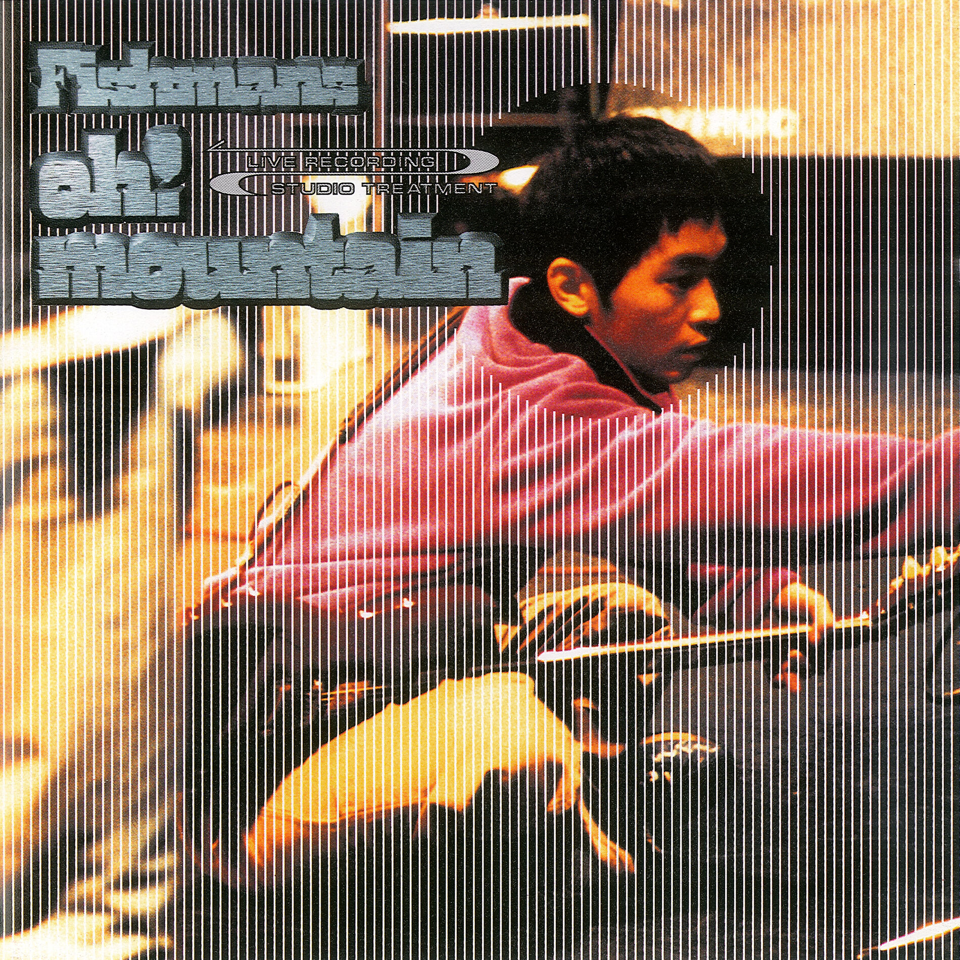 Album cover of Oh! Mountain