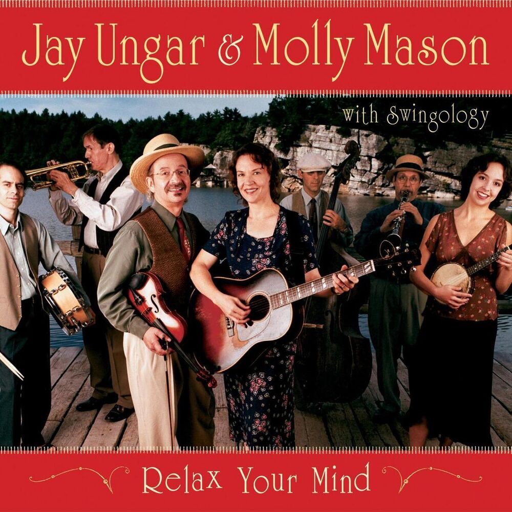 Picture of Relax Your Mind