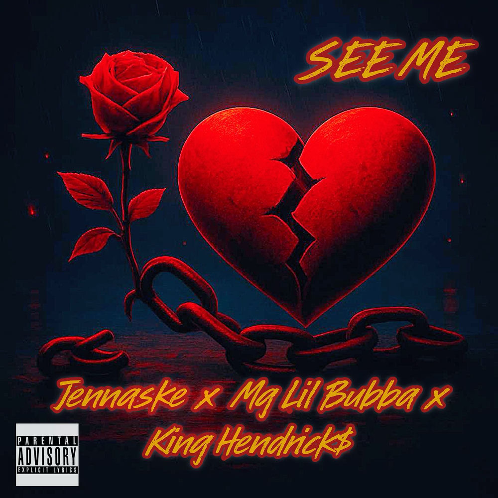 See Me