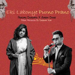 Cover of Eki Labonye Purno Prano