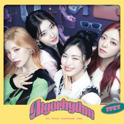 Cover of Algorhythm