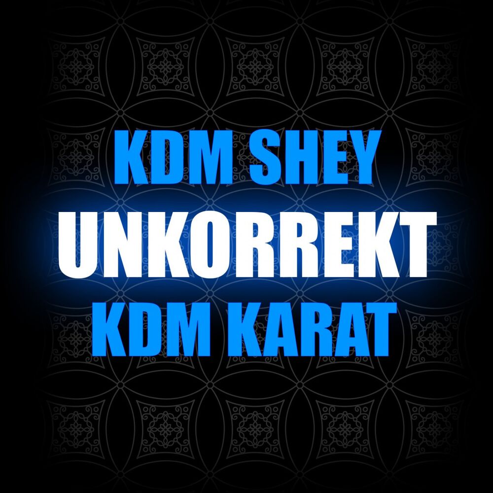 Picture of Unkorrekt