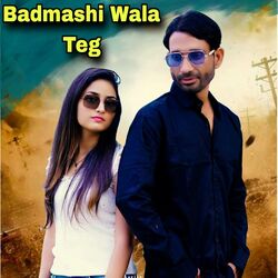 Cover of BADMASHI WALA TEG