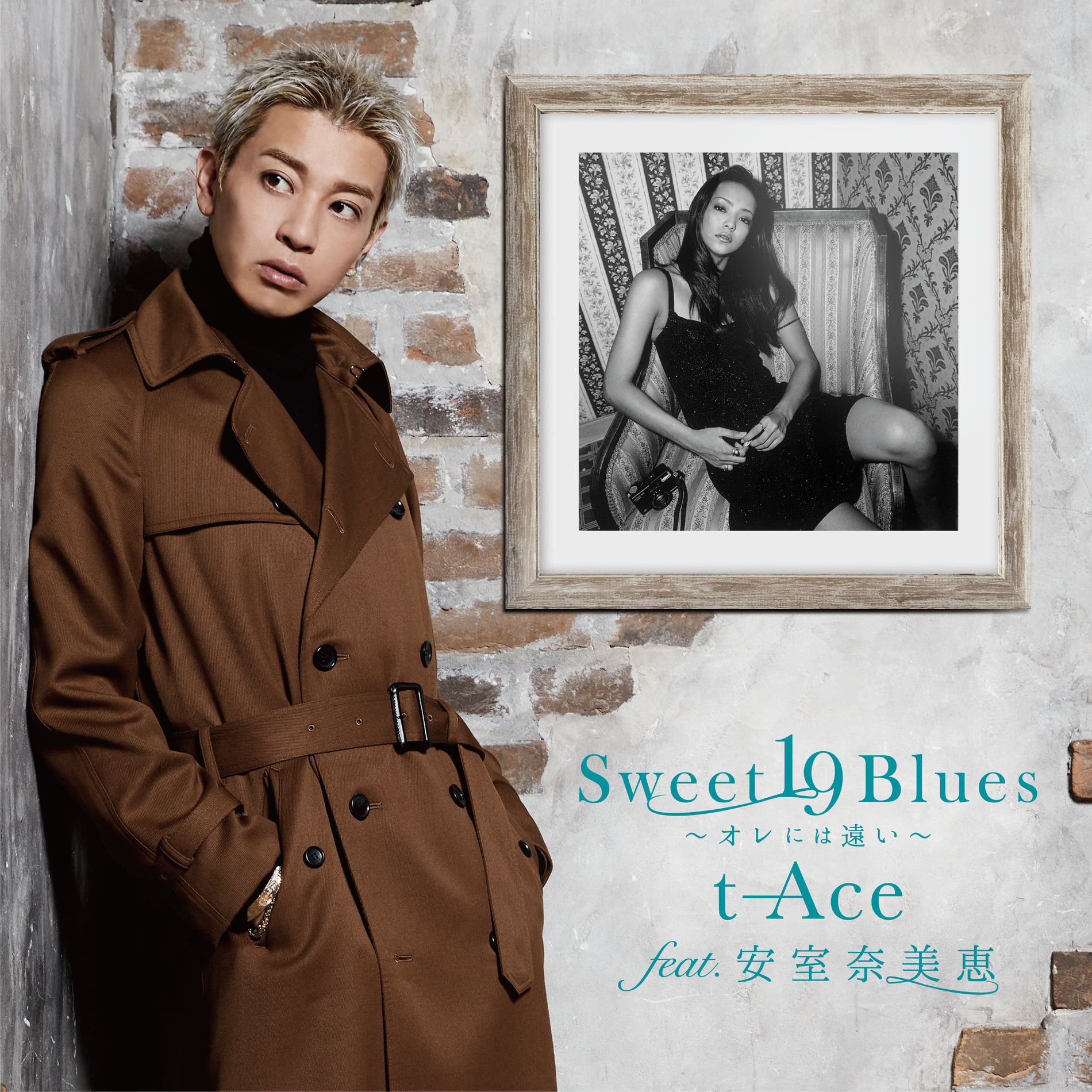 【バラ売りご相談ください】安室奈美恵　アルバム18枚まとめ売り 安室奈美恵 アルバム CD まとめ売り コレクション - メルカリ
