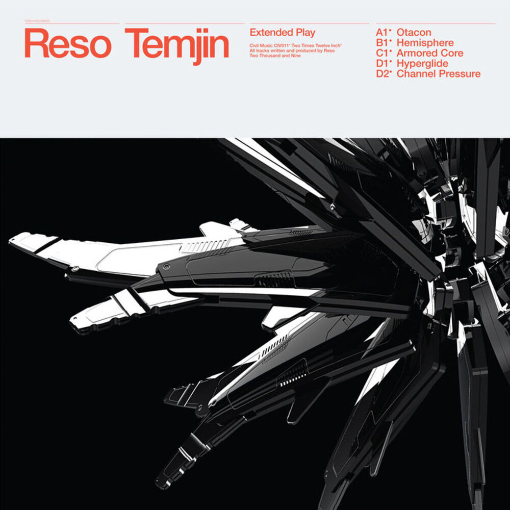 Picture of Temjin