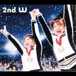 Cover of 2nd W