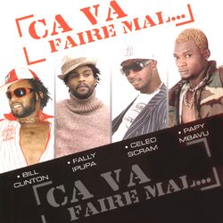 music cover