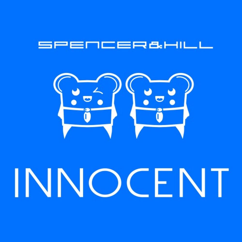 Picture of Innocent
