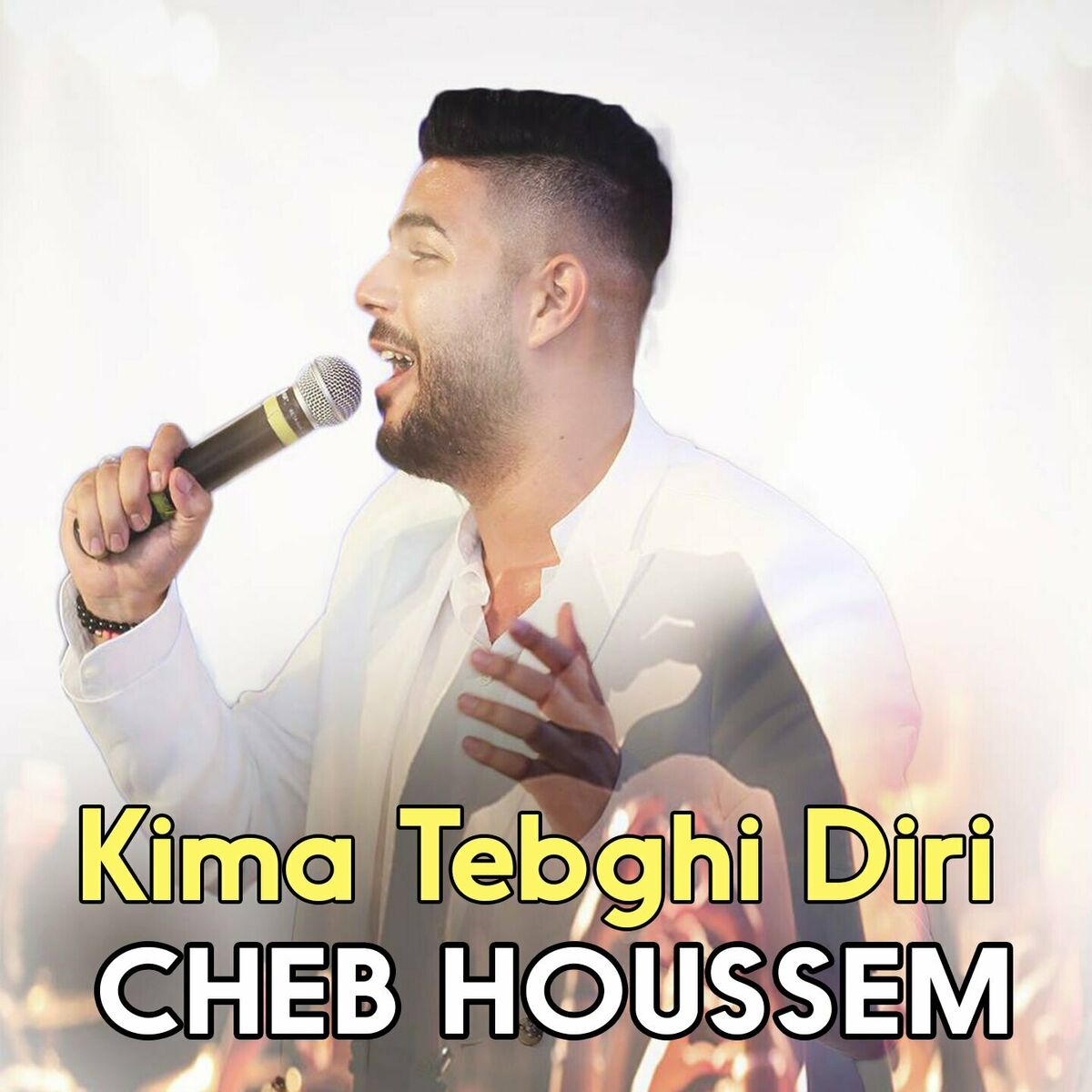 Album cover of Kima Tebghi Diri