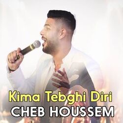 Cover of Kima Tebghi Diri