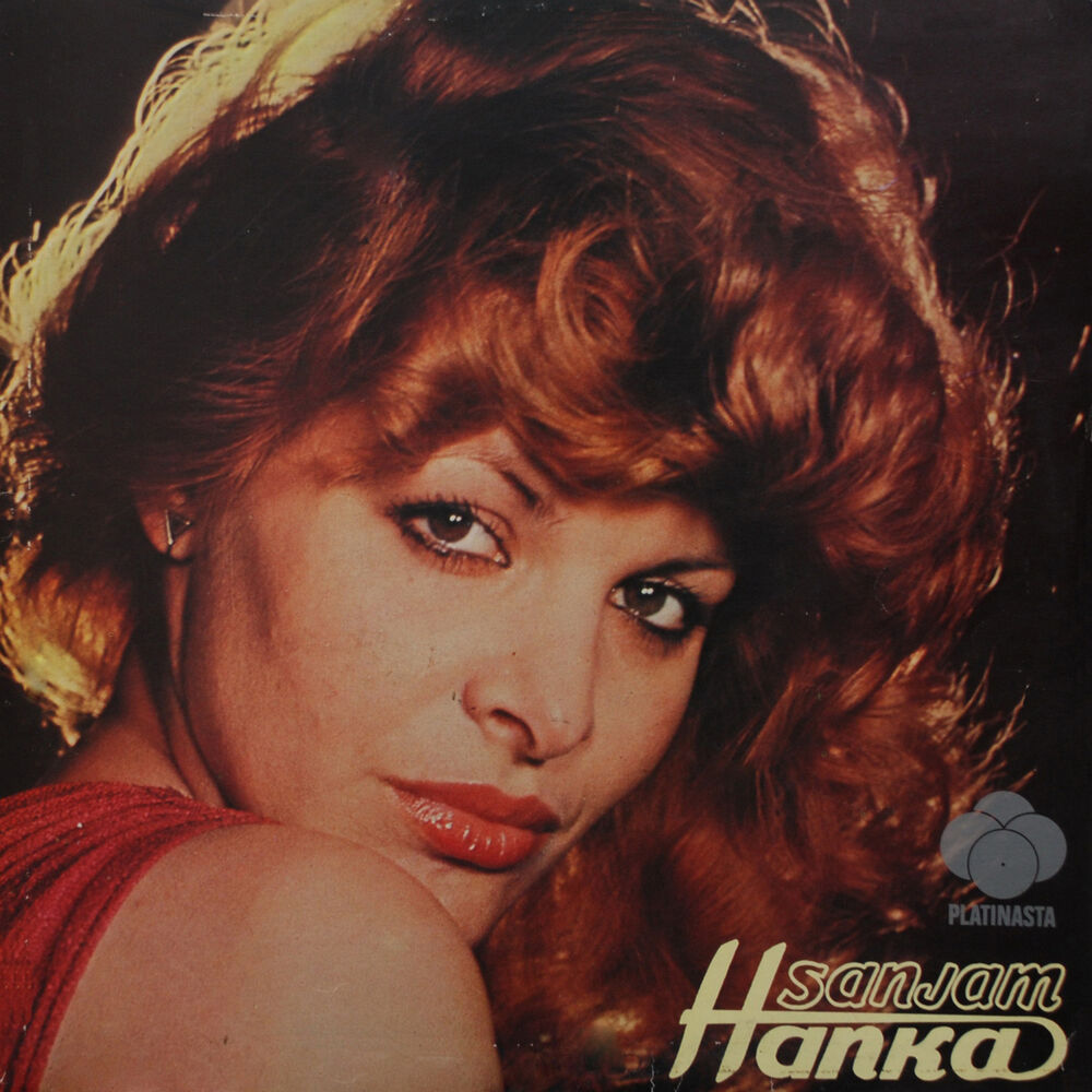 Picture of Sanjam