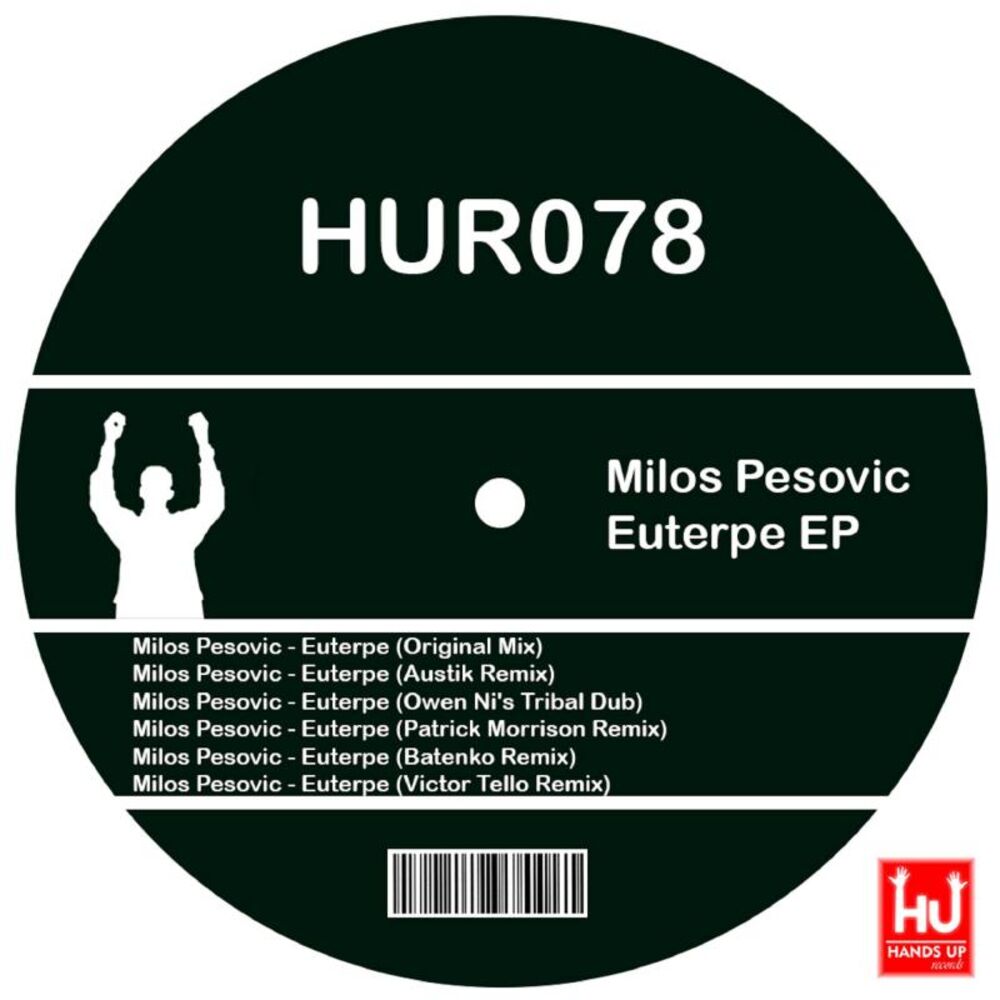 Picture of Euterpe EP
