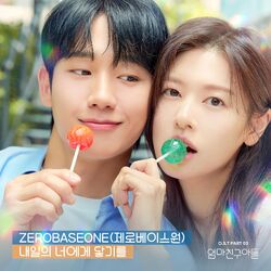 Cover of Love Next Door, Pt. 3 (Original Soundtrack)