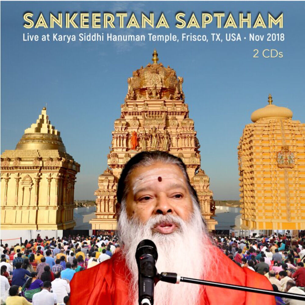 Picture of Sankeertana Saptaham