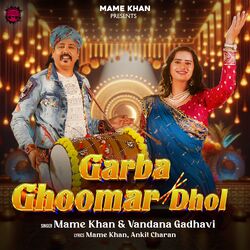 Cover of Garba Ghoomar Dhol