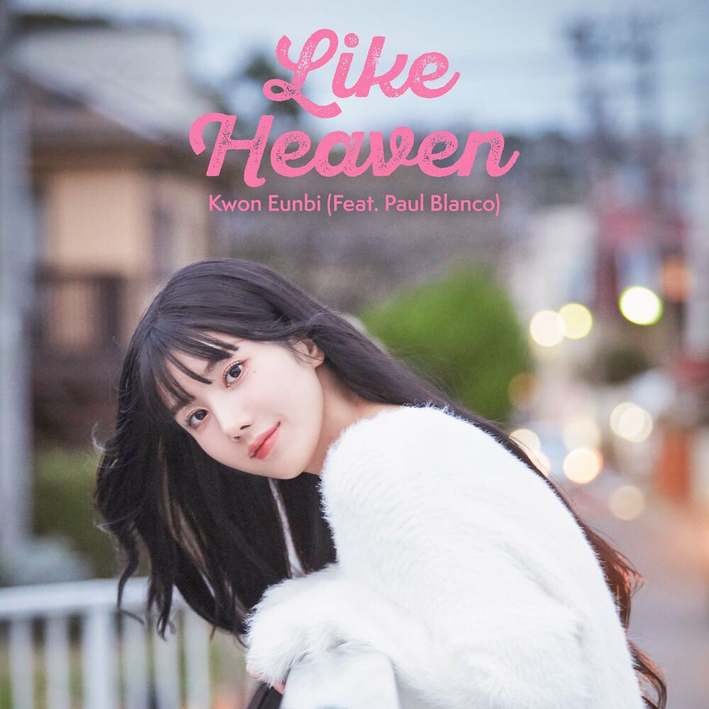 Picture of Like Heaven