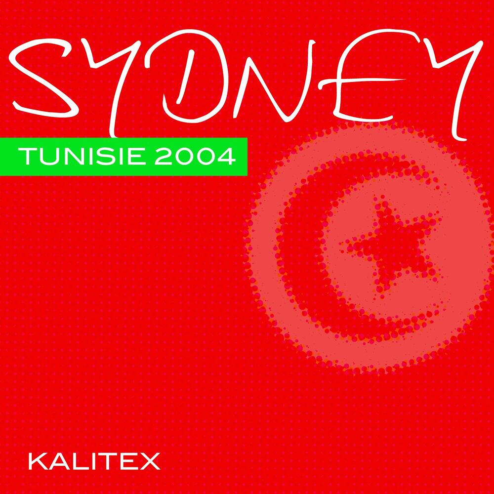 Picture of Tunisie 2004