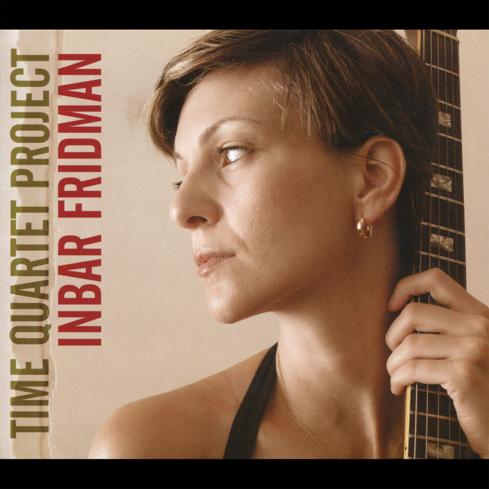 Picture of Time Quartet Project