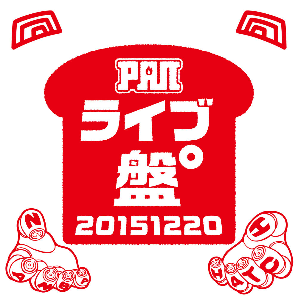 Picture of Live version 20151220