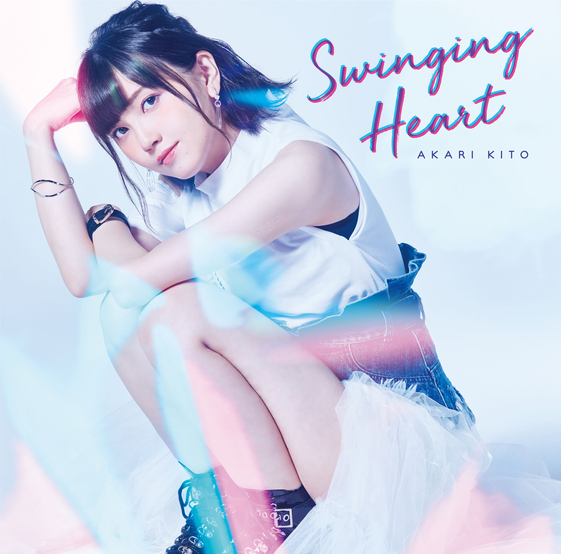 Album cover of Dear My Distance
