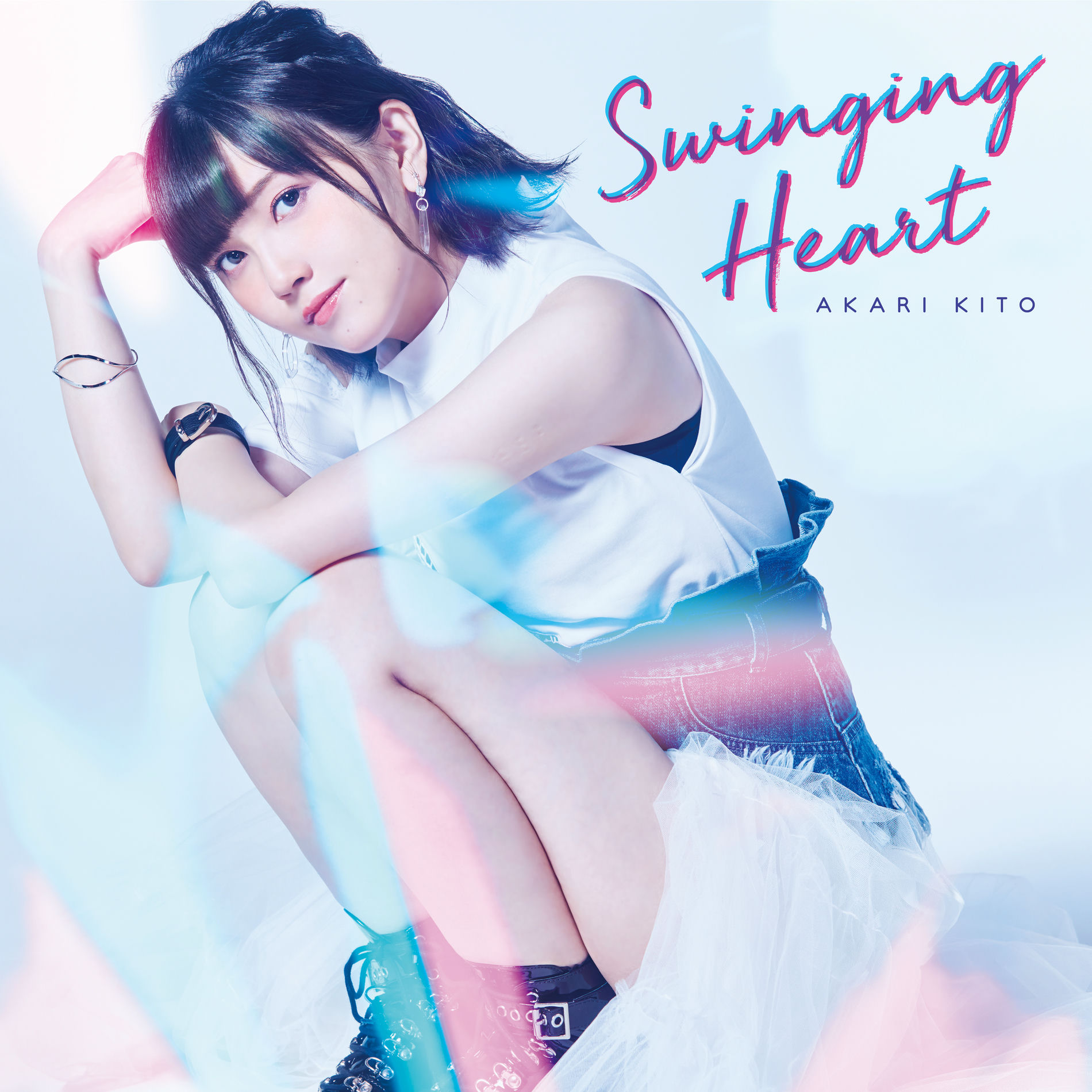 Album cover of Swinging Heart