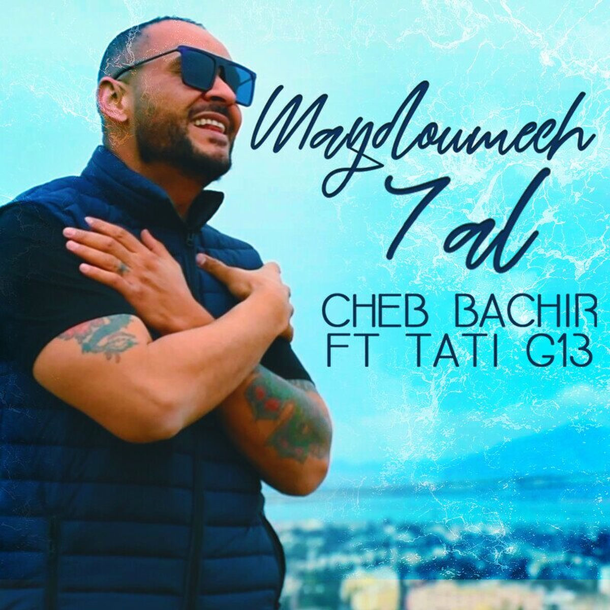 Album cover of Maydoumech 7al (ميدومش حال)