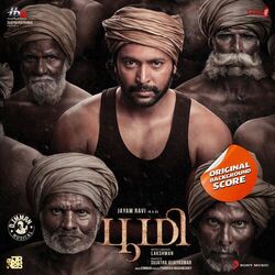 Cover of Bhoomi (Original Background Score)