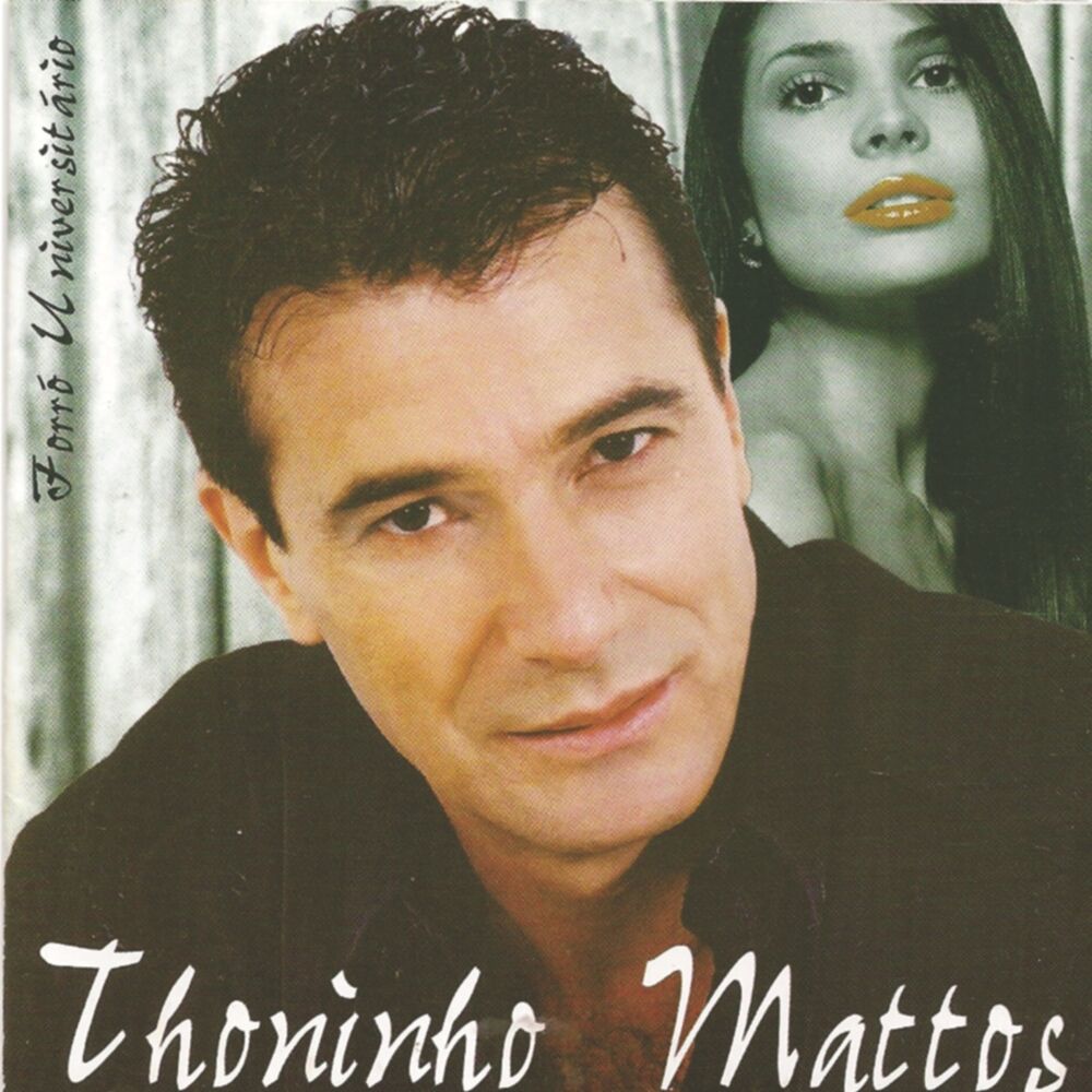 Picture of Lábios de Mel
