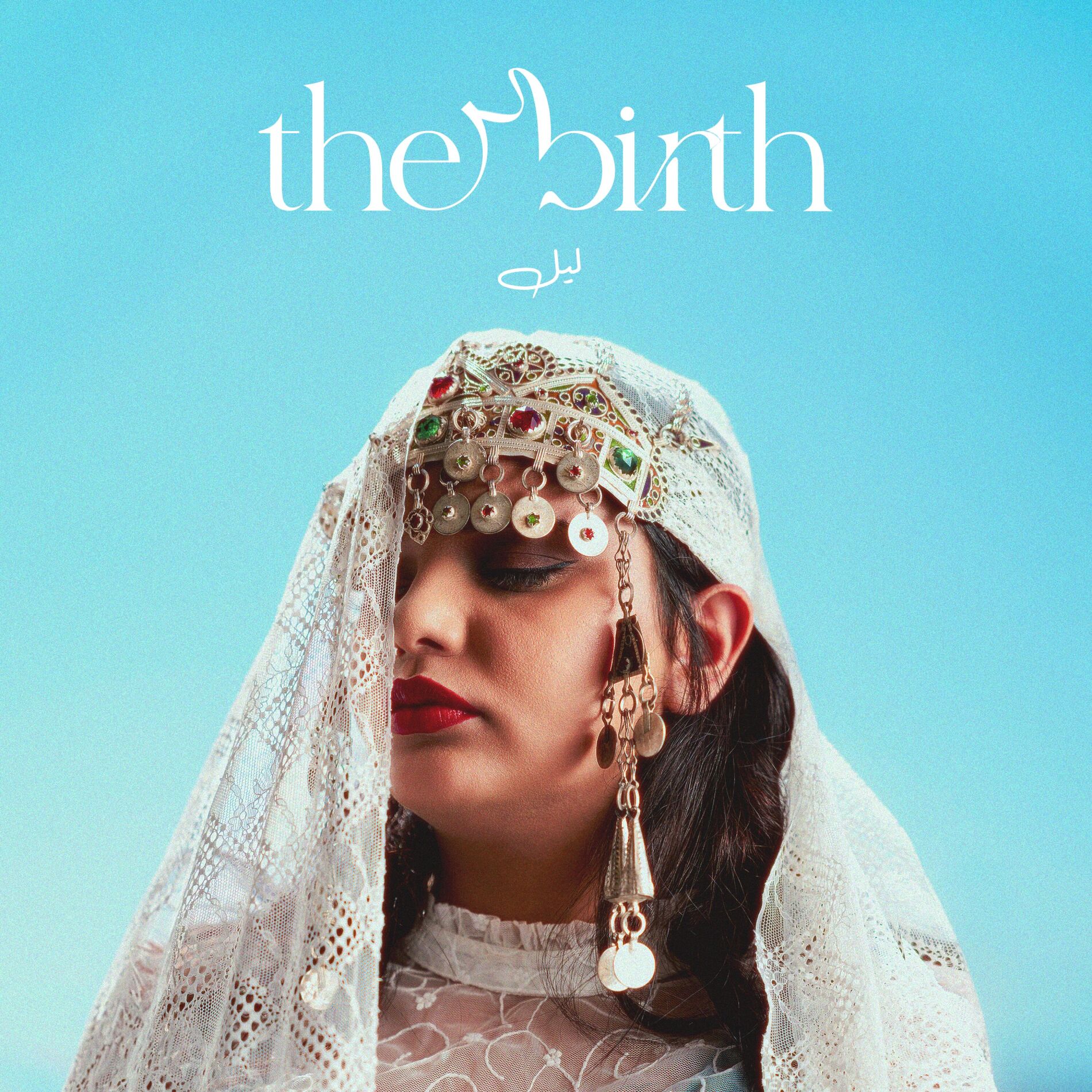 Album cover of Bubu