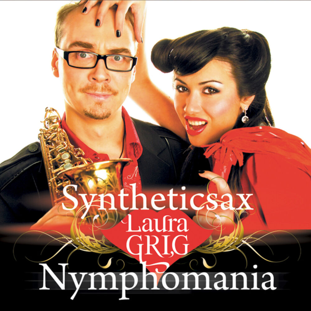 Picture of Nymphomania