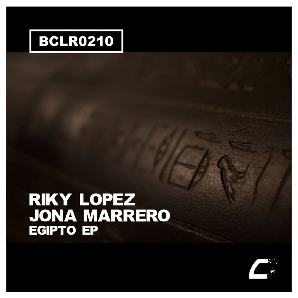 Picture of Egipto EP