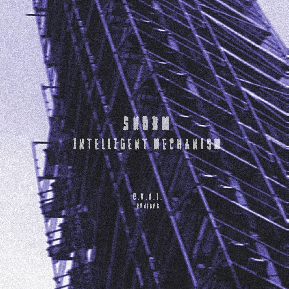 Picture of Intelligent Mechanism EP