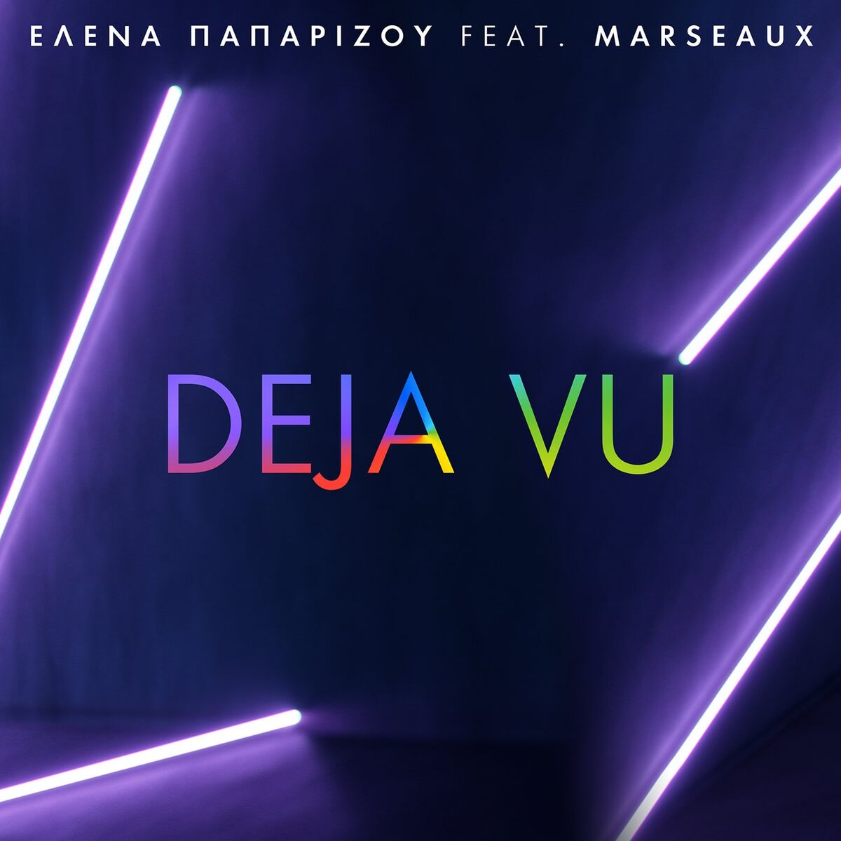 Album cover of Deja Vu