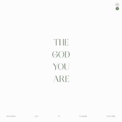 Cover of The God You Are (Live)