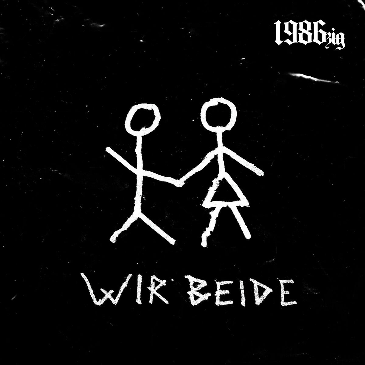 Album cover of Wir beide