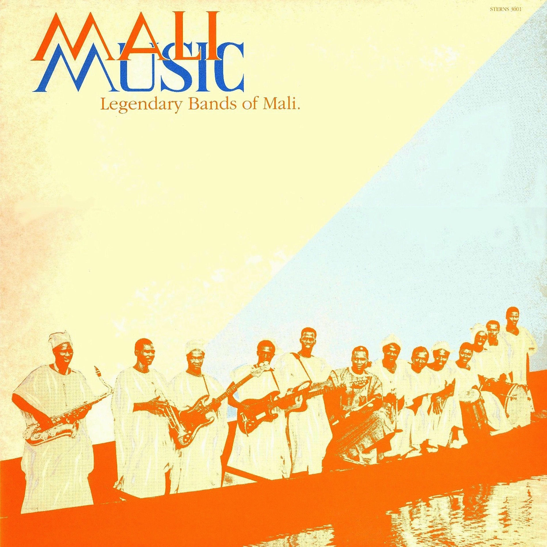 洋楽 l'orchestre sidi yassa de kayes mali LP L'Orchestre Sidi Yassa De Kayes – L´Orchestre Sidi Yassa De