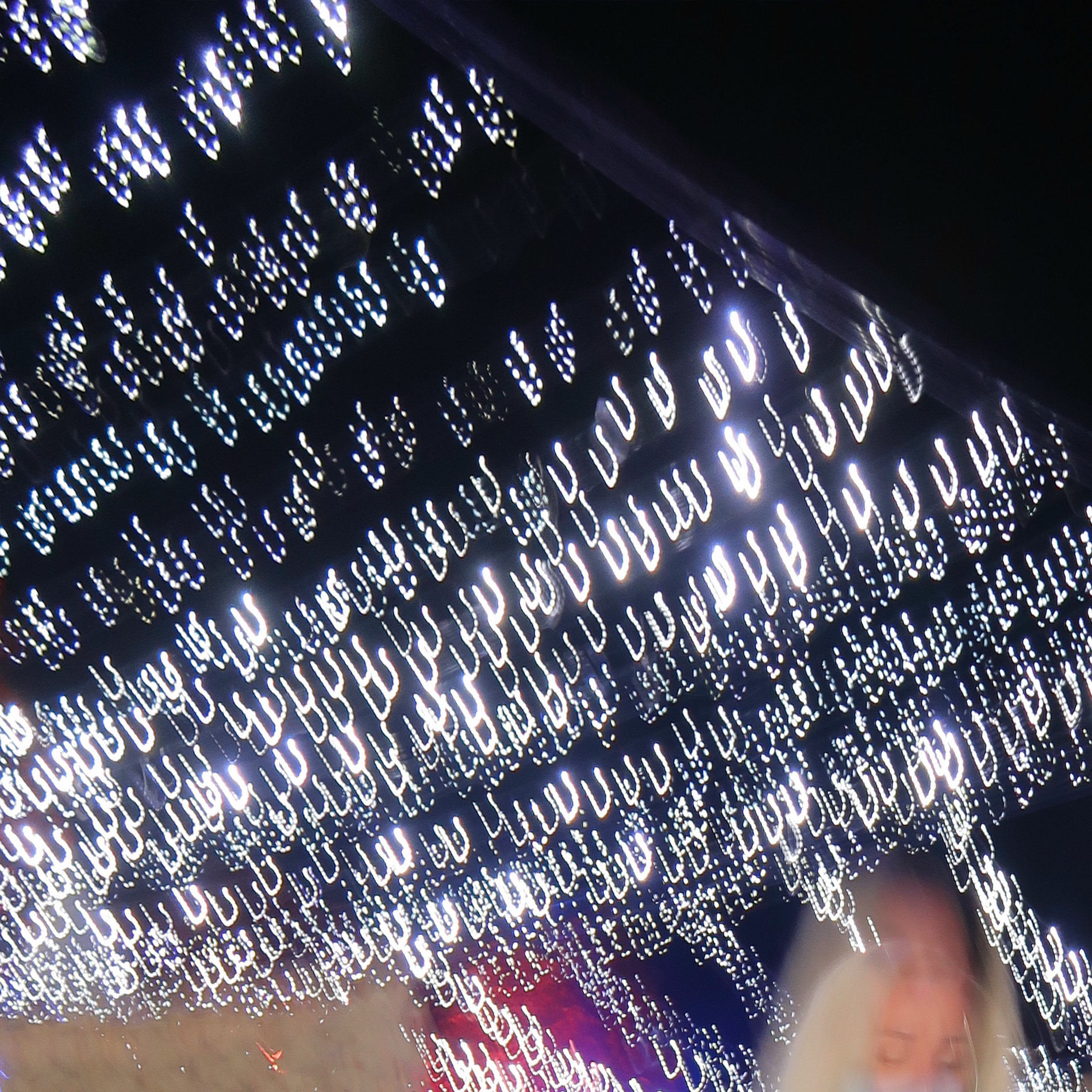 JORJA SMITH - The way I love you (acoustic)