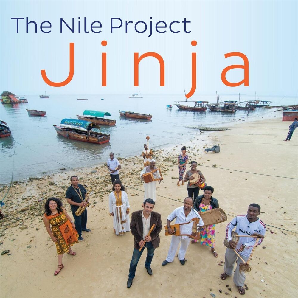 Picture of Jinja