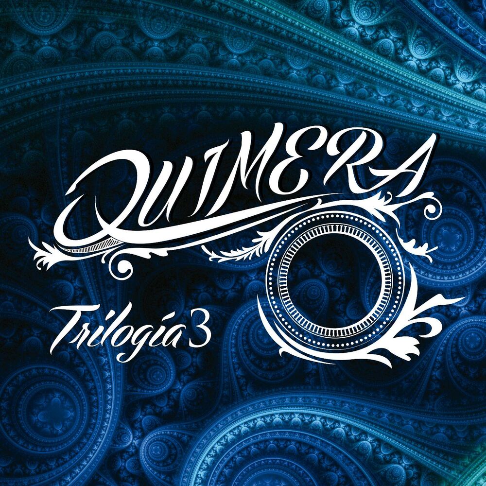 Picture of Trilogía 3