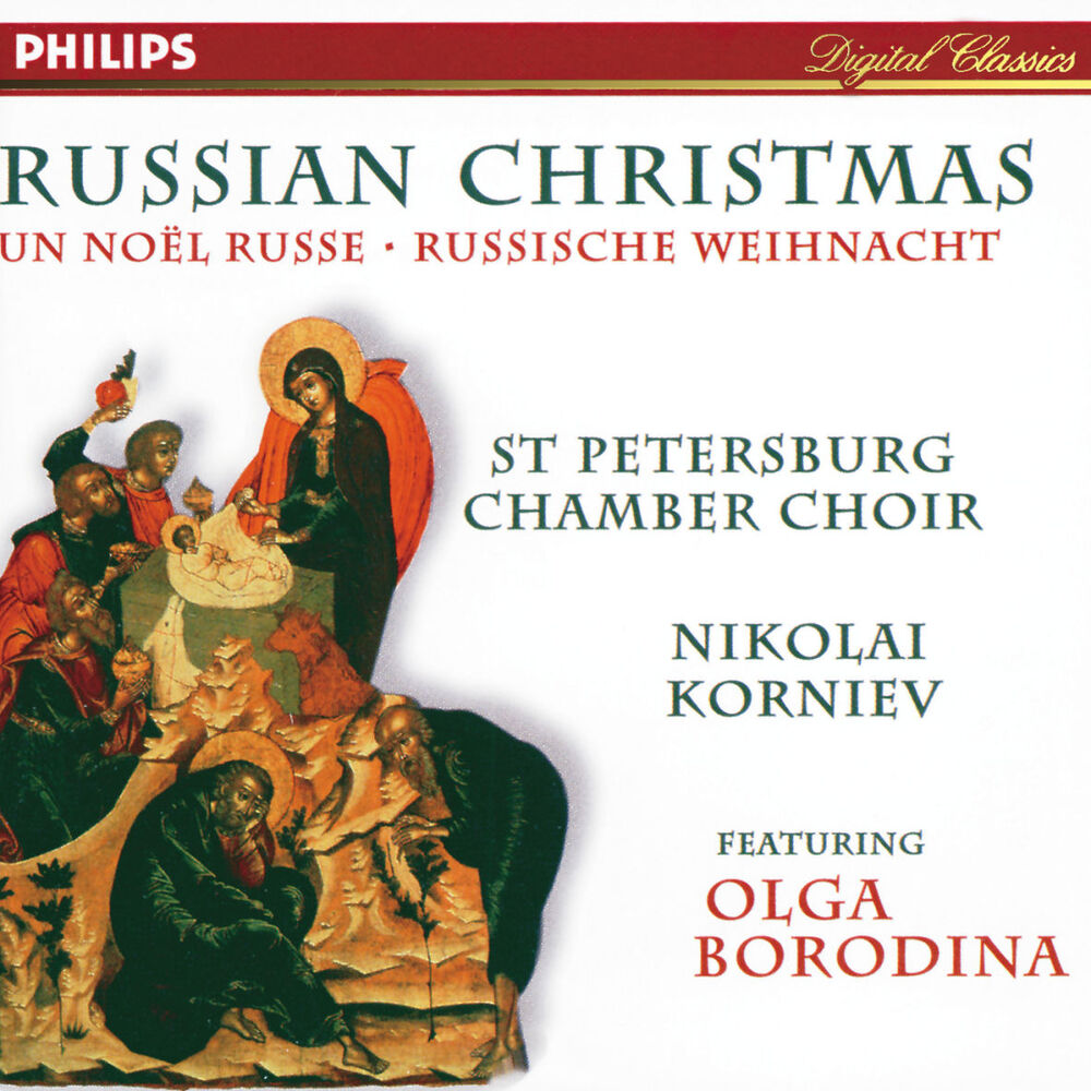 Picture of Russian Christmas