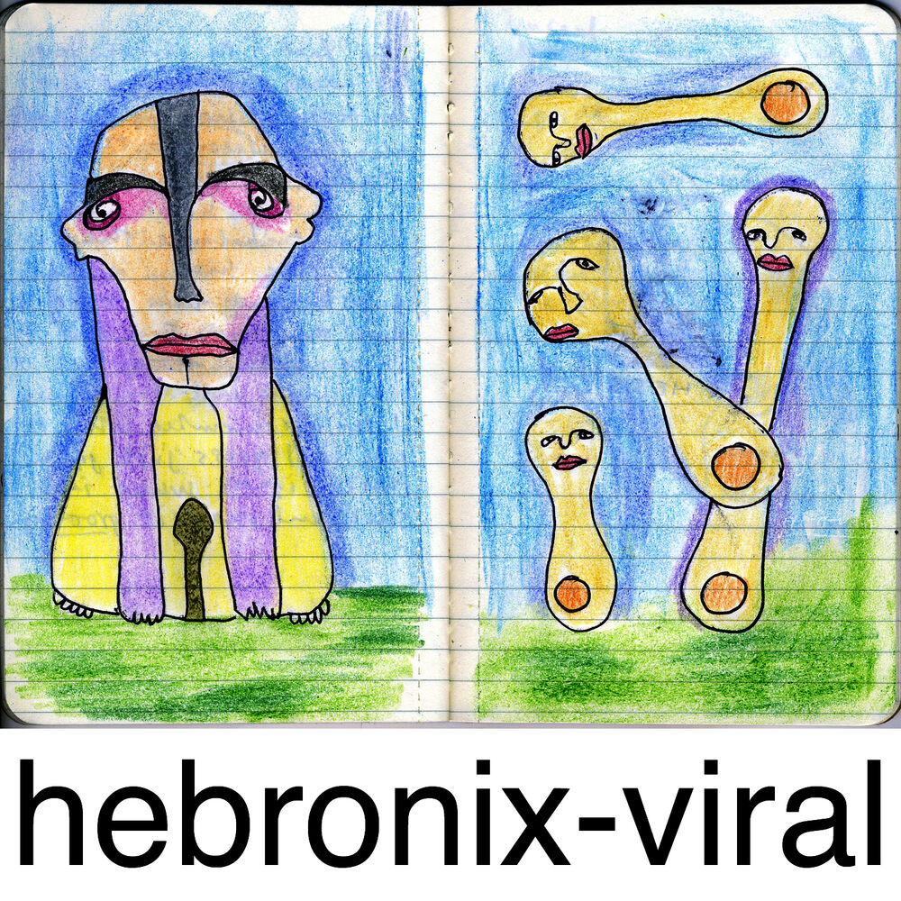 Picture of Viral