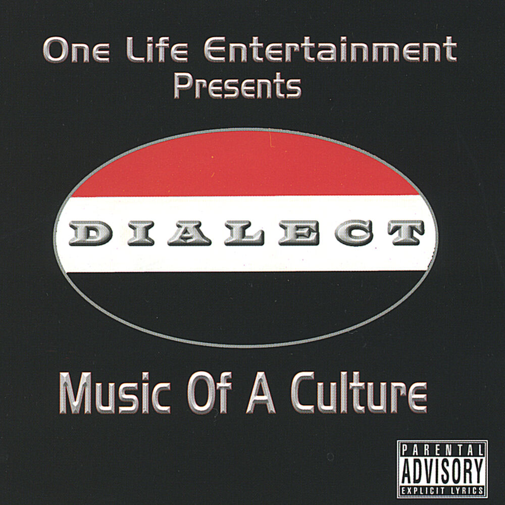 Picture of Music Of A Culture