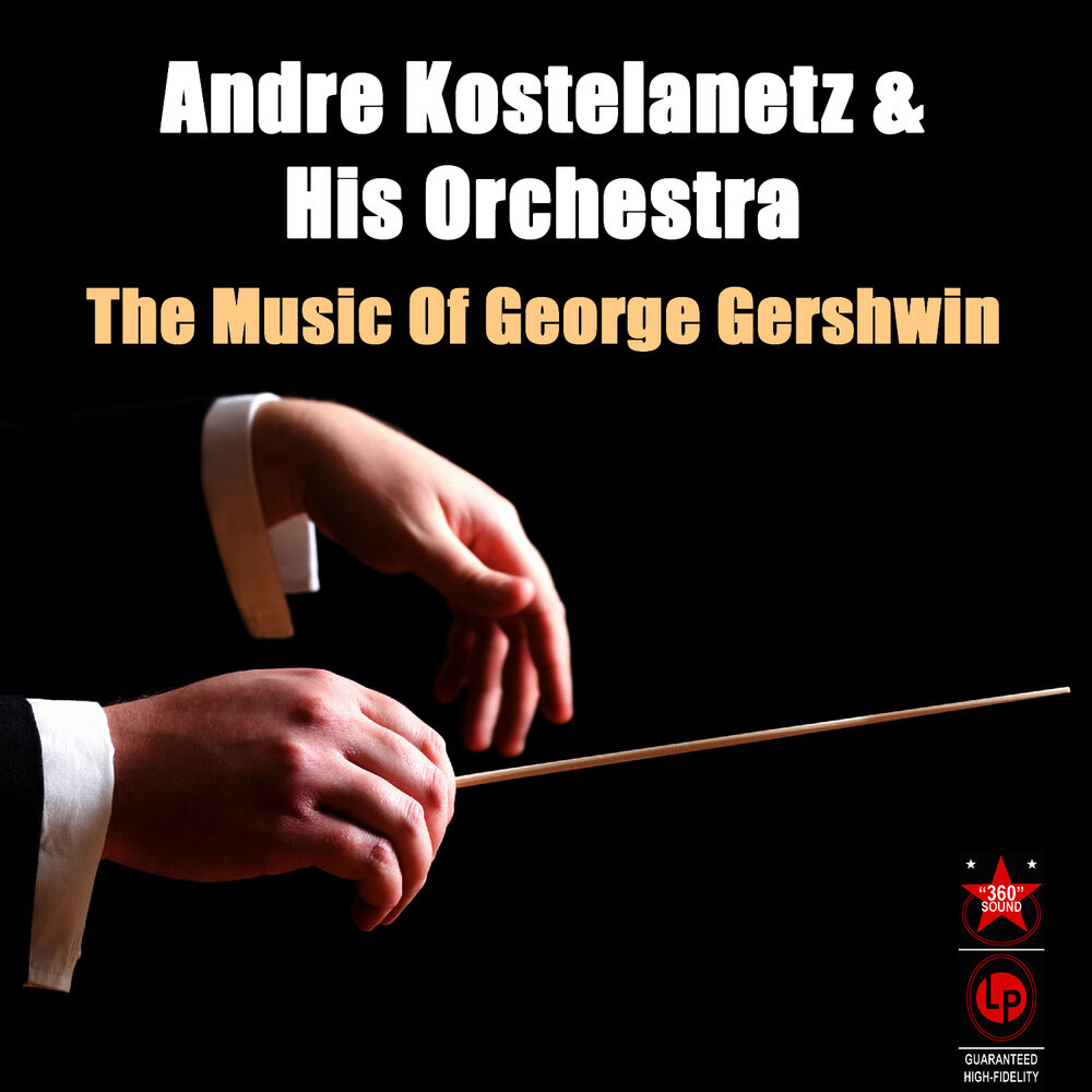 Picture of The Music Of George Gershwin