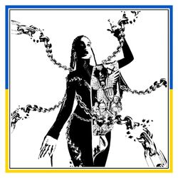 Cover of НЕбратські народи