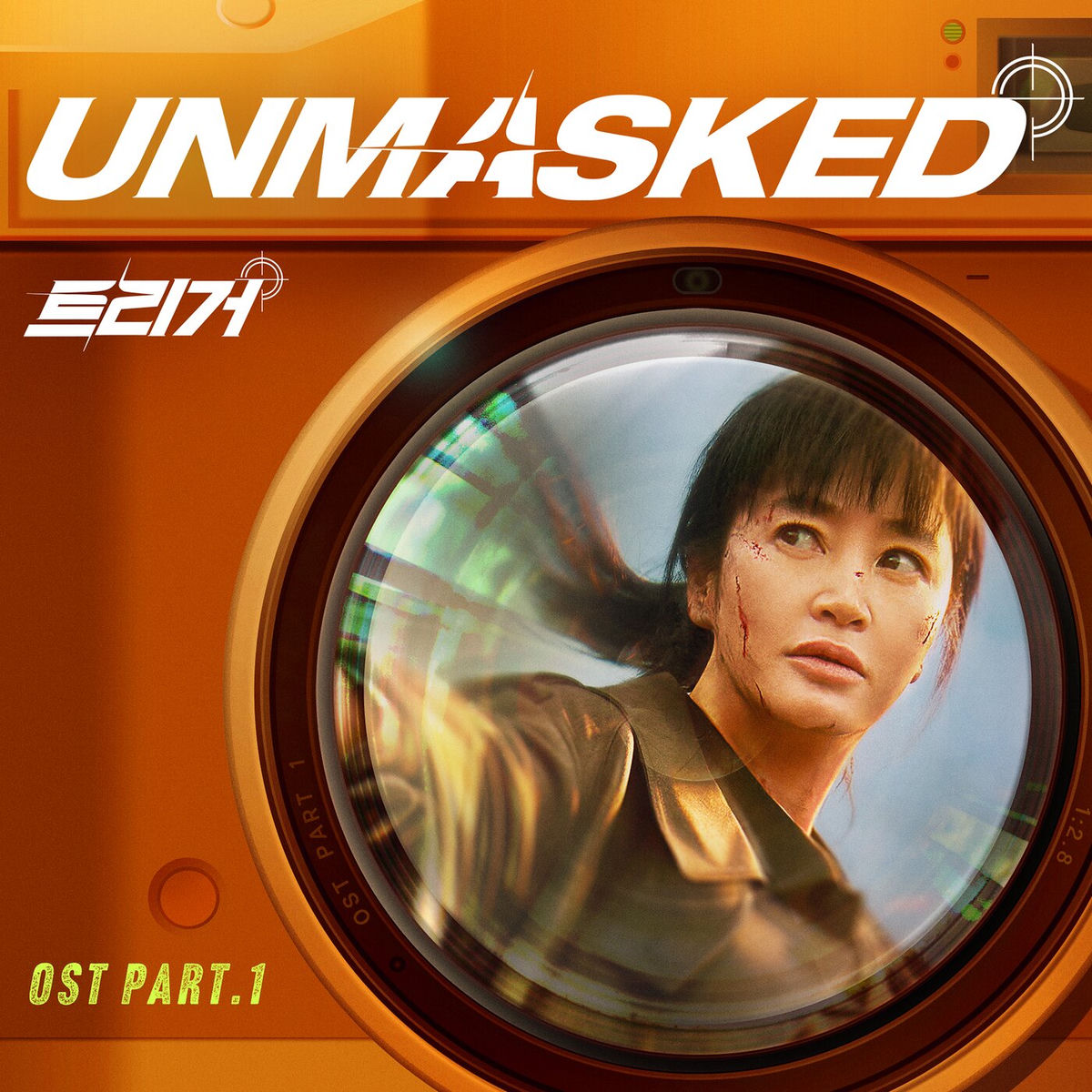 Album cover of Unmasked (Original Soundtrack Part.1)