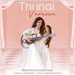 Cover of THUNAI VARUVEN