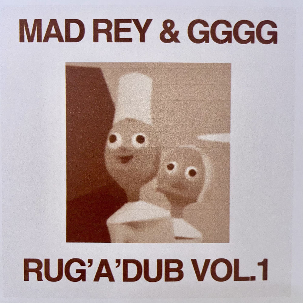 Rug'a'Dub Vol.1