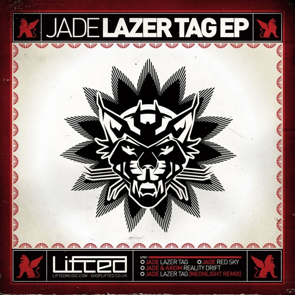Picture of Lazertag EP